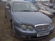 Rover 75, - 500 Ft.