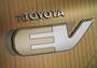 Toyota FT-EV: villanyautó három éven belül 4