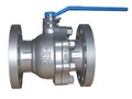 Industrial valves dealers in kolkata