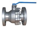 Industrial valves dealers in kolkata