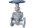 Gate valves dealers in kolkata