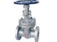 Gate valves dealers in kolkata - 12 Ft.