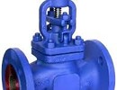 Globe valves dealers in kolkata