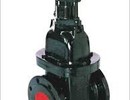 Sluice valves dealers in kolkata