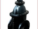 Sluice valves suppliers in kolkata