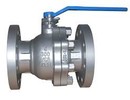 Ball valves suppliers in kolkata