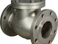 Non return ( nrv ) valves dealers in kolkata