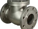 Non return ( nrv ) valves dealers in kolkata