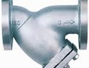 Y-strainers suppliers in kolkata