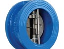 Dual plate check valves dealers in kolkata