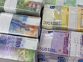 We give out loans to companies and individuals
