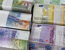 We give out loans to companies and individuals
