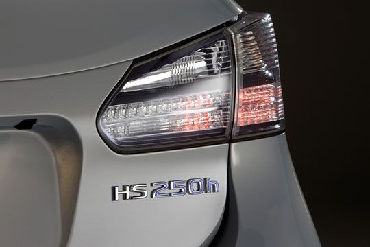 Lexus HS 250h