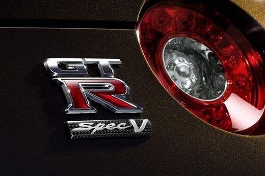 Nissan GT-R SpecV