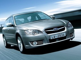 Subaru Legacy és Outback: világelső bokszer dízelmotor 1